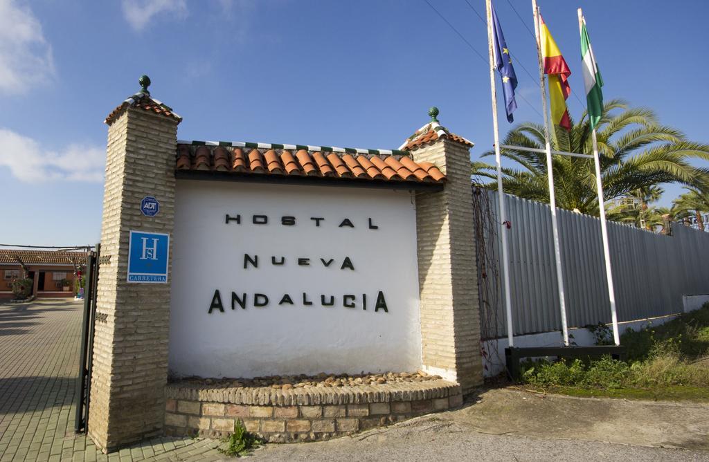 Hostal Nueva Andalucia Alcalá de Guadaira Exterior foto